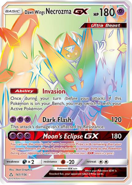 Dawn Wings Necrozma GX (Secret Rare)