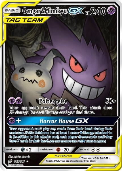 Gengar & Mimikyu GX (Alternate Full Art)
