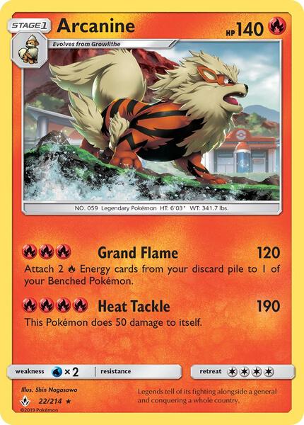 Arcanine