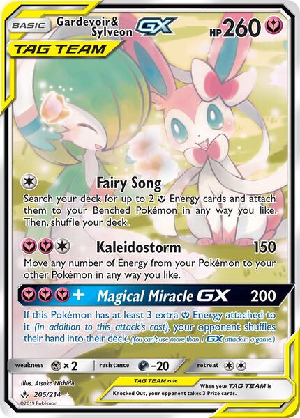 Gardevoir & Sylveon GX (205) (Alternate Full Art)
