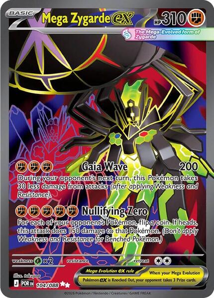 Mega Zygarde ex